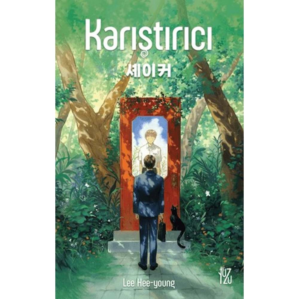 Karıştırıcı