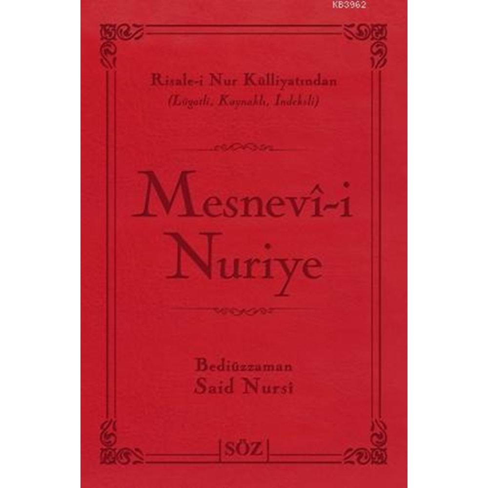 Mesnevi Nuriye