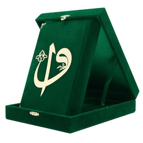 Hayrat Kadife Kutulu Kur'an-ı Kerim (Orta Boy, Elif-Vavlı, Yeşil)