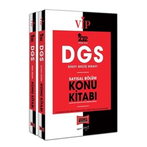 Yargı 2022 DGS VIP Sayısal Sözel Bölüm Konu Kitabı Seti