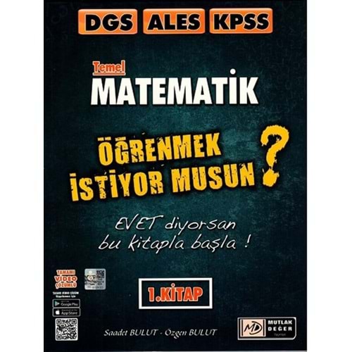 Mutlak Değer DGS ALES KPSS Temel Matematik Öğrenmek İstiyor Musun 1. Kitap
