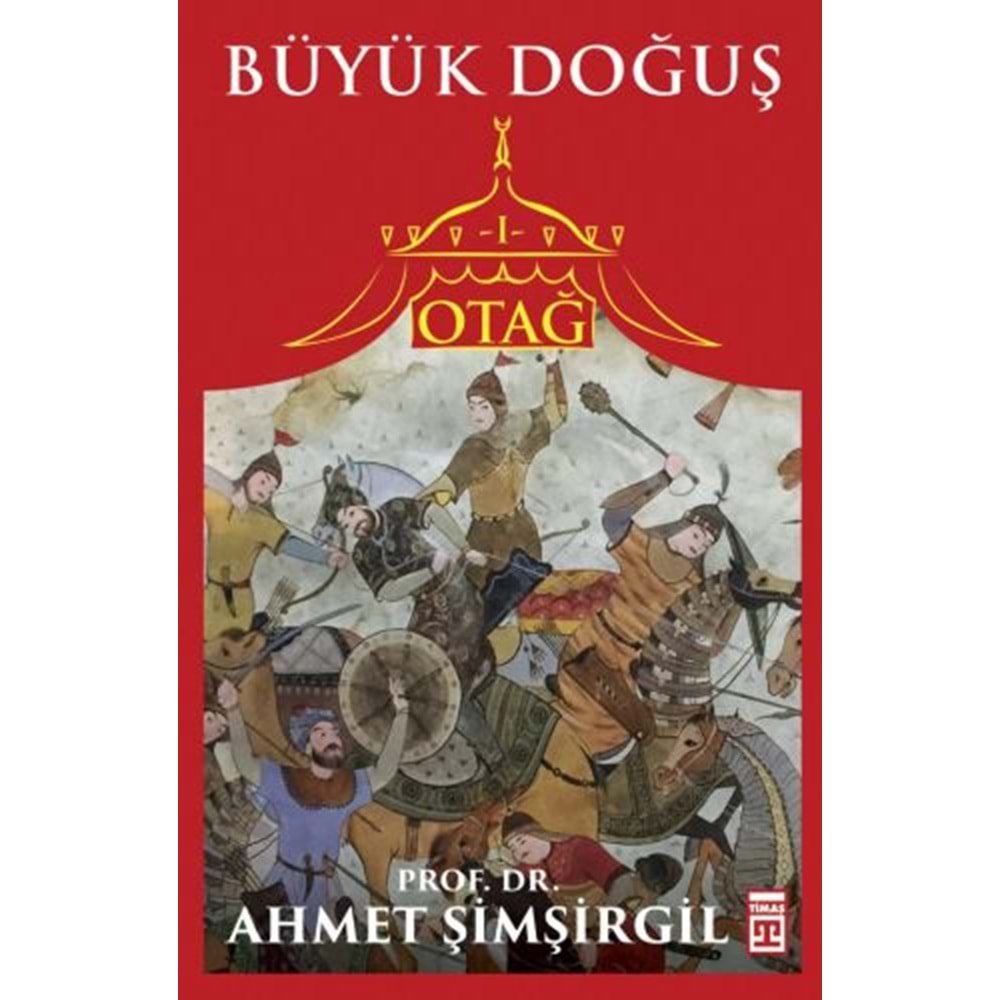 Otağ 1 Büyük Doğuş