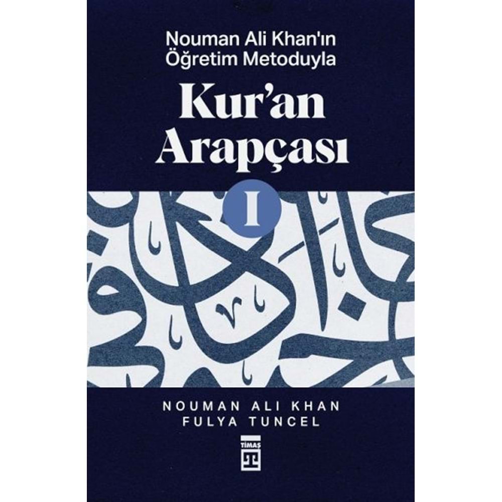 Kur'an Arapçası 1