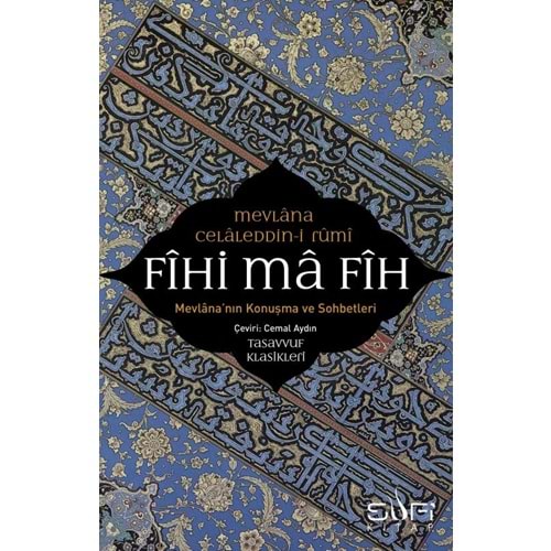 Fihi Ma Fih