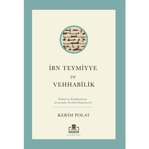 İbn Teymiyye ve Vehhabilik