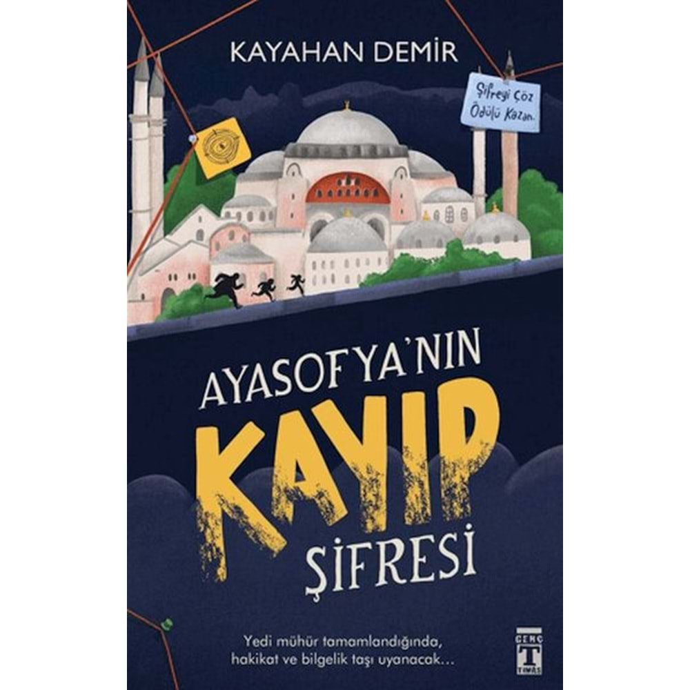 Ayasofyanın Kayıp Şifresi