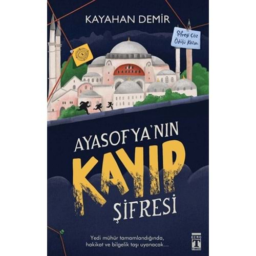 Ayasofyanın Kayıp Şifresi