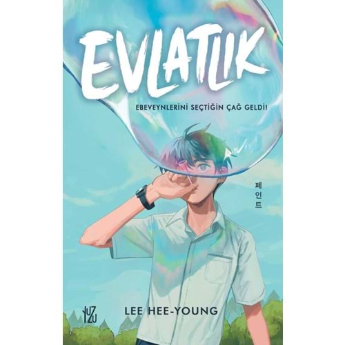 Evlatlık