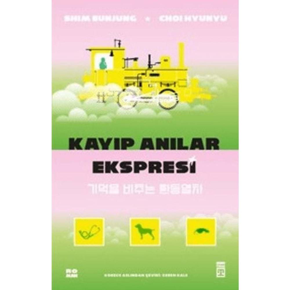 Kayıp Anılar Ekspresi