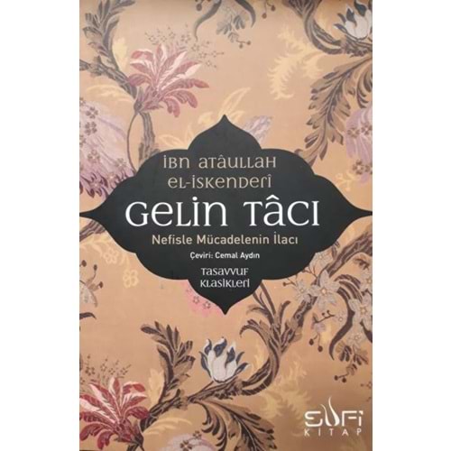 Gelin Tacı