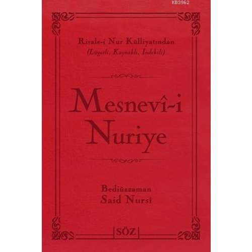 Mesnevi Nuriye